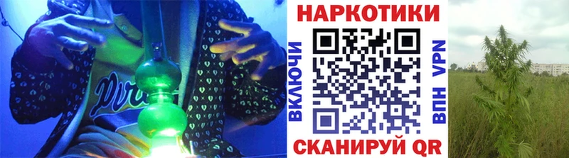 Купить наркотики сайты Северодвинск ГАШ Псилоцибиновые грибы АМФ МЕФ A-PVP