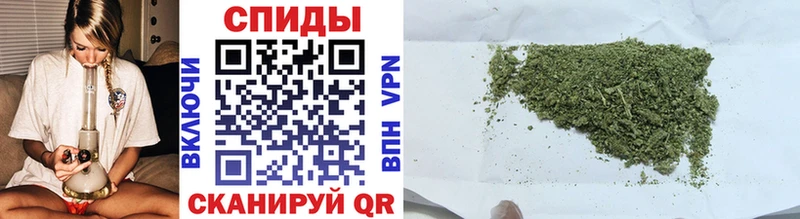 мега ССЫЛКА  Северодвинск  БУТИРАТ GHB 