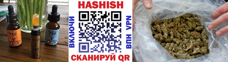 Cannafood конопля  как найти наркотики  Северодвинск 