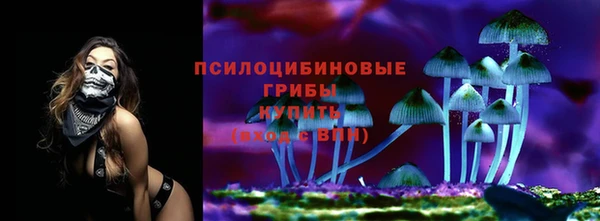 дистиллят марихуана Алзамай