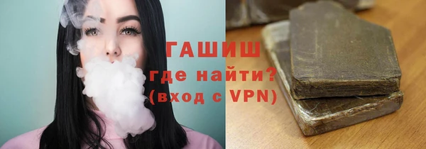 дистиллят марихуана Алзамай