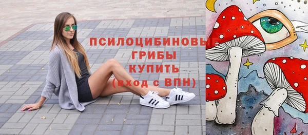 дистиллят марихуана Алзамай