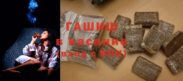 дистиллят марихуана Алзамай